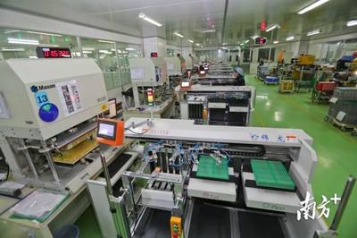 81個(gè)項(xiàng)目總投資209億元，河源舉行2023年第一季度重大項(xiàng)目集中動工活動，計(jì)算機(jī)科技領(lǐng)域亮點(diǎn)紛呈