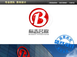 商業(yè)服務咨詢公司網(wǎng)絡科技logo設計指南與資源推薦